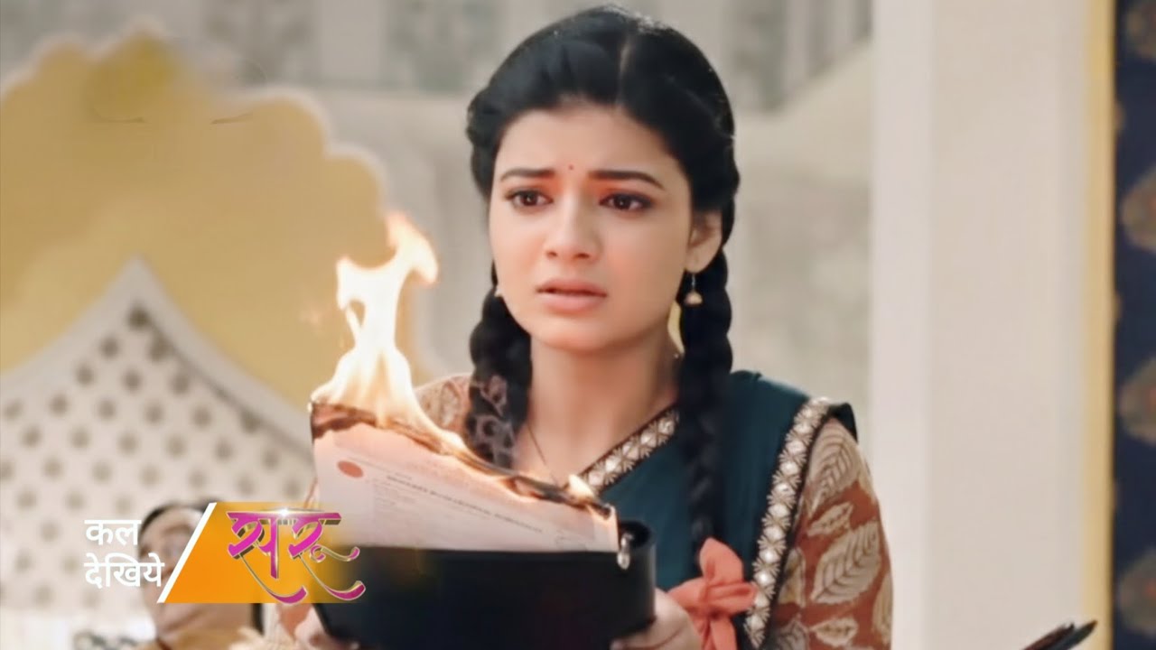 Saru||17 Jan||Today Episode||Saru Jalayegi Property Ke Papers