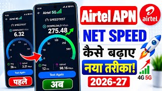 airtel new apn settings 4g/5g 😍 new airtel apn settings - airtel new apn settings 2026  screenshot 1