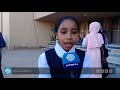 انطلاق العام الدراسي بمدارس التعليم الأساسي ببلدية غدامس انطلاق العام الدراسي بمدارس التعليم الأساسي ببلدية غدامس
