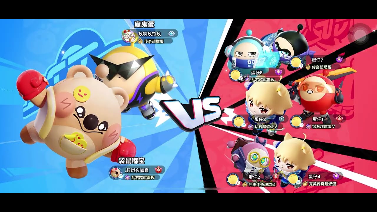 超燃夜嘟宝的超燃日常第四十二集-双排。特效一技机动流嘟宝加上泰山压顶肉魔鬼的组合能有多强，咋俩可打爆一切花里胡哨，在我俩面前脆皮没有任何机会