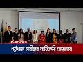 পর্তুগালে পোশাক, হস্তশিল্প, গয়না আর খাবারের সুনাম ছড়াচ্ছেন বাংলাদেশি নারীরা  | Portugal | Jamuna TV