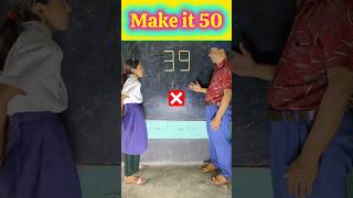 Make it 50 🤔 Innovative ideas #short #education #maths #brainteaser #ytshorts #trending