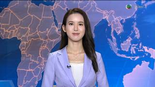 TVB News at 7:30｜23 AUG 2026｜HONG KONG English Latest NEWS｜