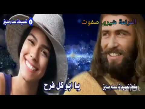 كل سنه وانتم طيبين اهى عدت سنه من عمرى ي سيدي