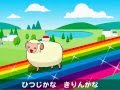 内田温 - ぱぱのぱぱのぱぱのぱぱのぱぱのぱぱのぱぱのぱぱはどんなかお？