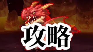 【トリプルファンタジー】ゴールドザクザク！？カシウス用デッキ紹介！【上級者向け】 screenshot 4