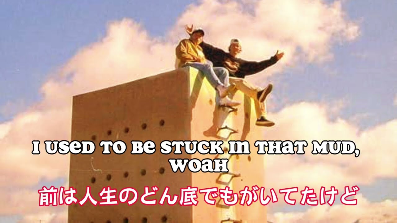 "Up" Connor Price & Forrest Frank《クリスチャン音楽和訳》