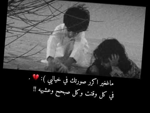 لبيه يازولك يامن طرالي انشهد ان مافيه بالكون زيهه 