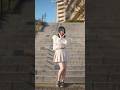 【元保育士が踊ってみた】#愛♡スクリーム #dance #shorts