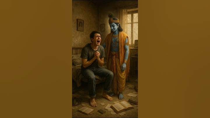হিন্দুদের উপর অন্যায়ের বিচার হবে | Bangladesh Hindu Nirjaton #harekrishna #iskcon #hindutemple #ram