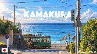 كاماكورا، اليابان 🇯🇵 | بلدة ساحلية كالحلم قرب طوكيو | Walking Tour | 4K 60FPS screenshot 5
