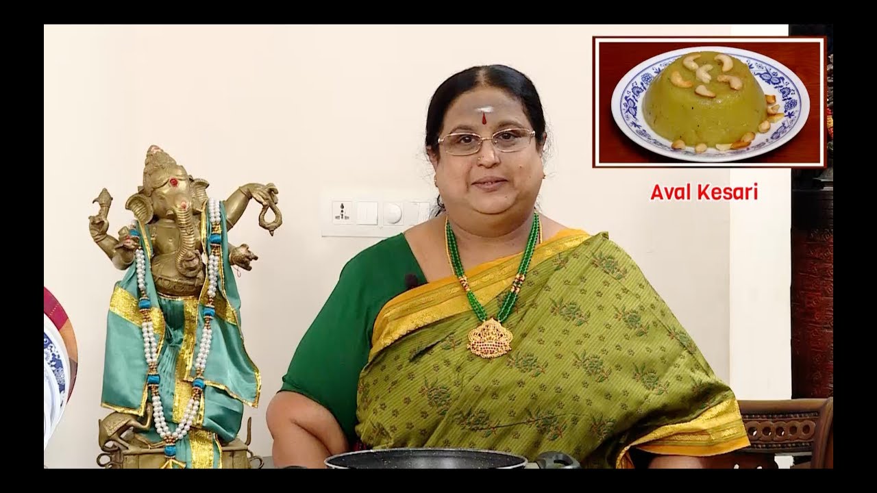 Aval kesari