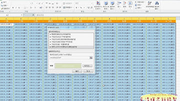 26_綜合練習2.avi