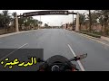 أجمل مكان في الرياض الدرعية