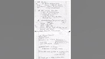 GSEB Class 10 Social Science Ch 3 ભારતનો સાંસ્કૃતિક વારસો : શિલ્પ અને સ્થાપત્ય | Short Revision 