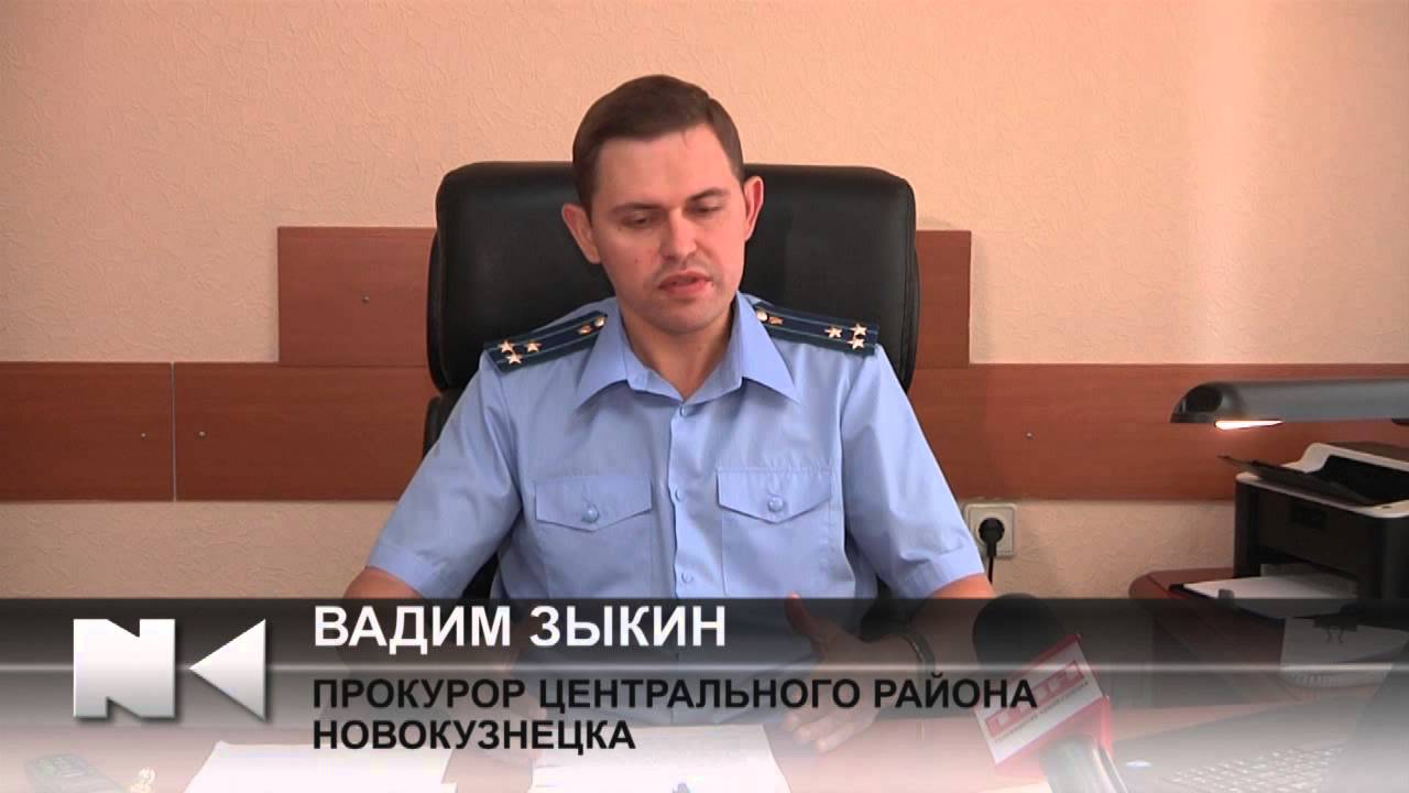 Народный Гороскоп 10 Канал Новокузнецк