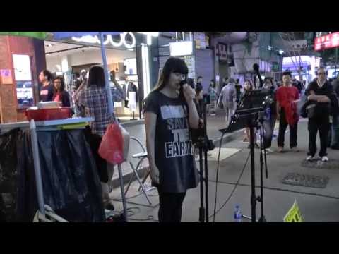雄樂館 : 痴心換情深 26.04.14