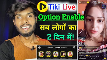 Tiki app par live Enable kare | tiki app par live kaise aaye | How To Earn At Live Streaming | Amit