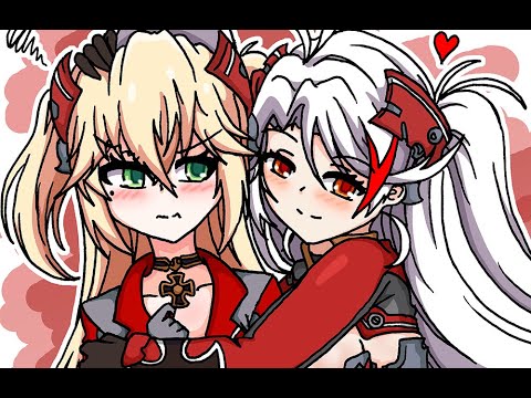 Admiral Hipper Prinz Eugen アドミラル ヒッパー と プリンツ オイゲン