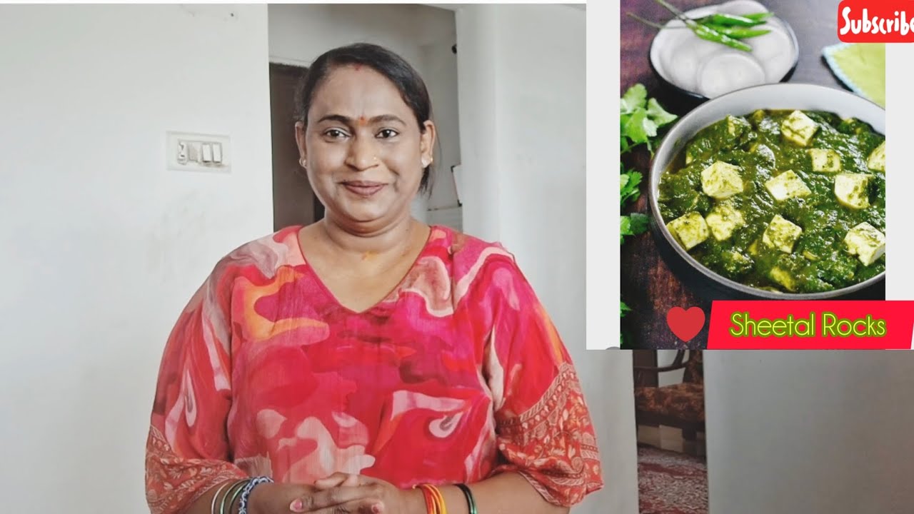 #आज की रेसिपी पालक पनीर 😋                                        Sheetal Rocks.....