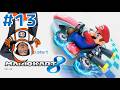 【配信】マリオカート8 #13