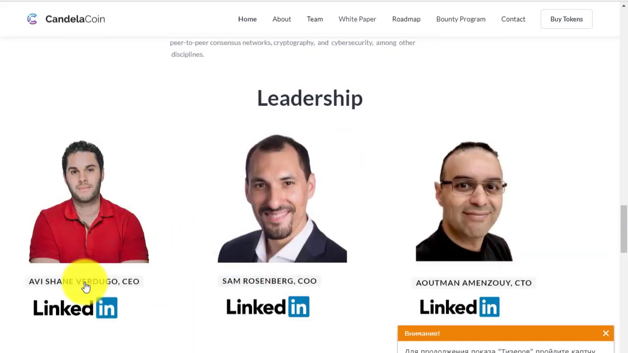 BOUNTY Candela Coin 4,000,000 CLA  $120,000 REWARD POOL Join Fast Limited Bounty 650 users 2020