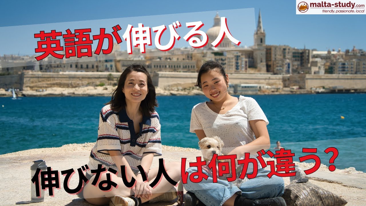 【留学】私たちが留学失敗した理由