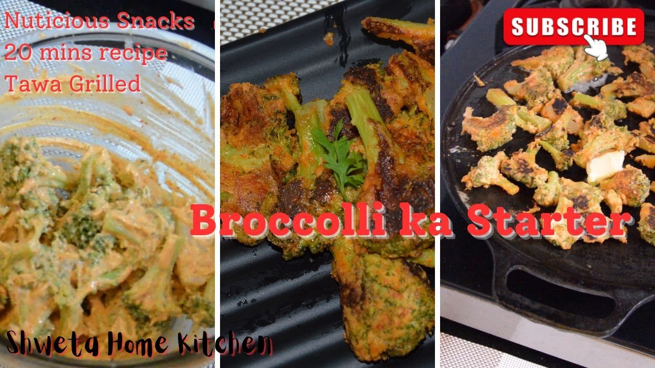 Tandoori Broccoli Recipe Broccoli Starter Tasty Broccoli Snack tandoori-broccoli-recipe-broccoli-starter-tasty-broccoli-snack
