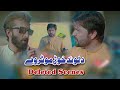 Lundkhwar Road Delete shawy funny clips By Pk Plus Vines 2022 #pkvines #pkplusvines