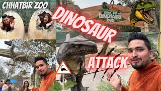 Dinosor Attack on me 🦖😰| Chhatbir Zoo | Chandigarh Zoo | All Rounder Boy ASR