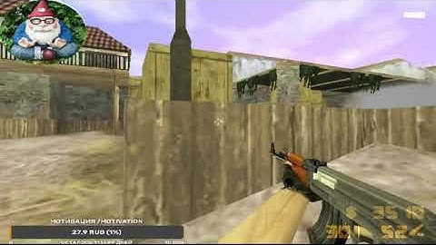 gnom ACE de_inferno cs 1.6 fastcup.net mix + teamspeak