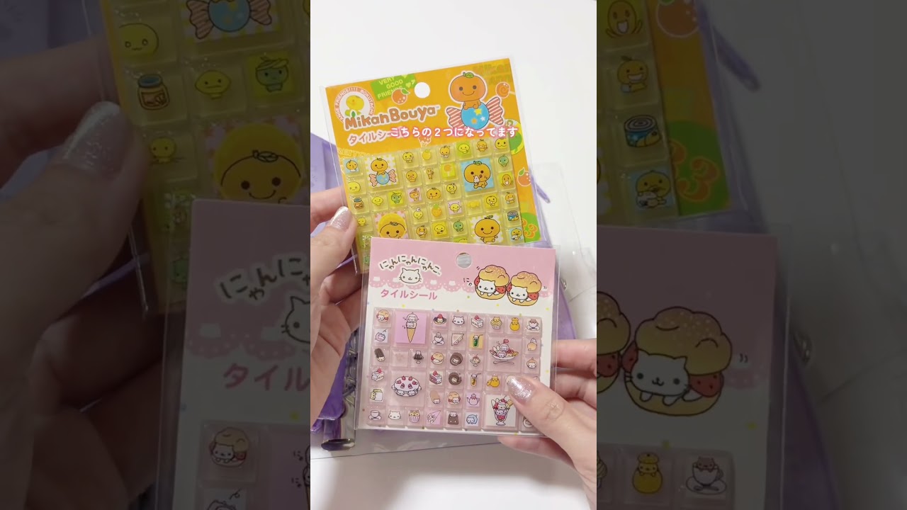 18 Tile Sticker Designs Inside💖🥰 - YouTube