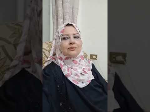 ربنا اعطاك عقاب للناشز وانت بتعمل عكسه وبعد كده تشتكى 