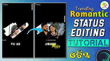 Trending Romantic Status Editing Tutorial Alight Motion xml Preset || Odia Lyrical Status #edit