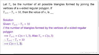 Problem Solving | Combinatorics | JEE Main 2013