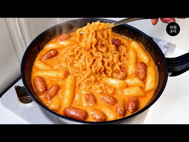 불닭 100배 더 맛있게 먹는 방법. 대존맛.