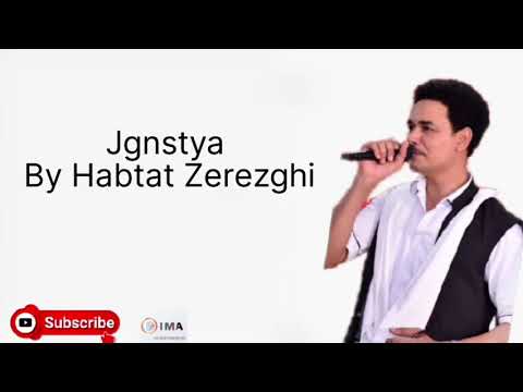 DIMA - Jiñstya( ጂጝስትያ) By Habtat Zerezghi | New Eritrean Blin Music 2023