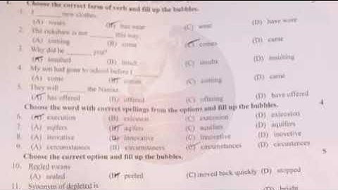 Mcqs 10th class English Gujranwala board group 2 paper 2024 10th English evening paper