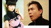 上坂すみれ 平沢進 対談 平沢進の作曲に込める思い Vol Youtube 上坂すみれ 平沢進 対談 平沢進の作曲に込める思い Vol Youtube