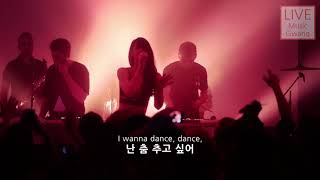 [라이브] 🔥 ODESZA - Say My Name  [Live Performance/가사/해석/자막/lyrics]
