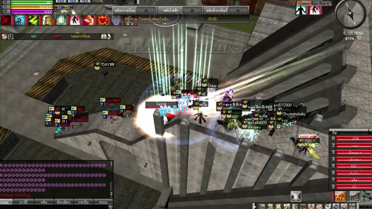 TYRANNY RAN VRG 10.4.2022