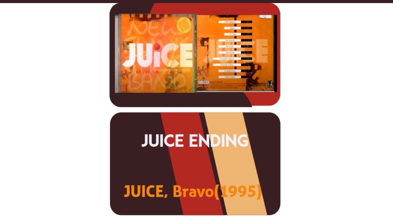 10-juice-ending-juice-1-bravo-1995-youtube