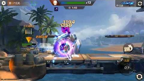 Contra returns CN New Mode with Cosmo Energy Thrower