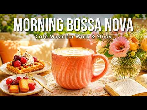 Happy July Jazz ☕ Sweet Summer Morning Coffee with Smooth Bossa Nova for Work & Study