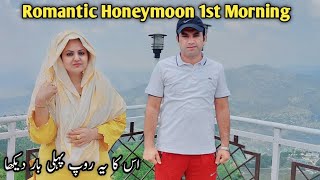 Pata nhi Tha ya aisa hai Honeymoon tour Murree | Couple Daily family Vlogs Pak Village pakistani Top