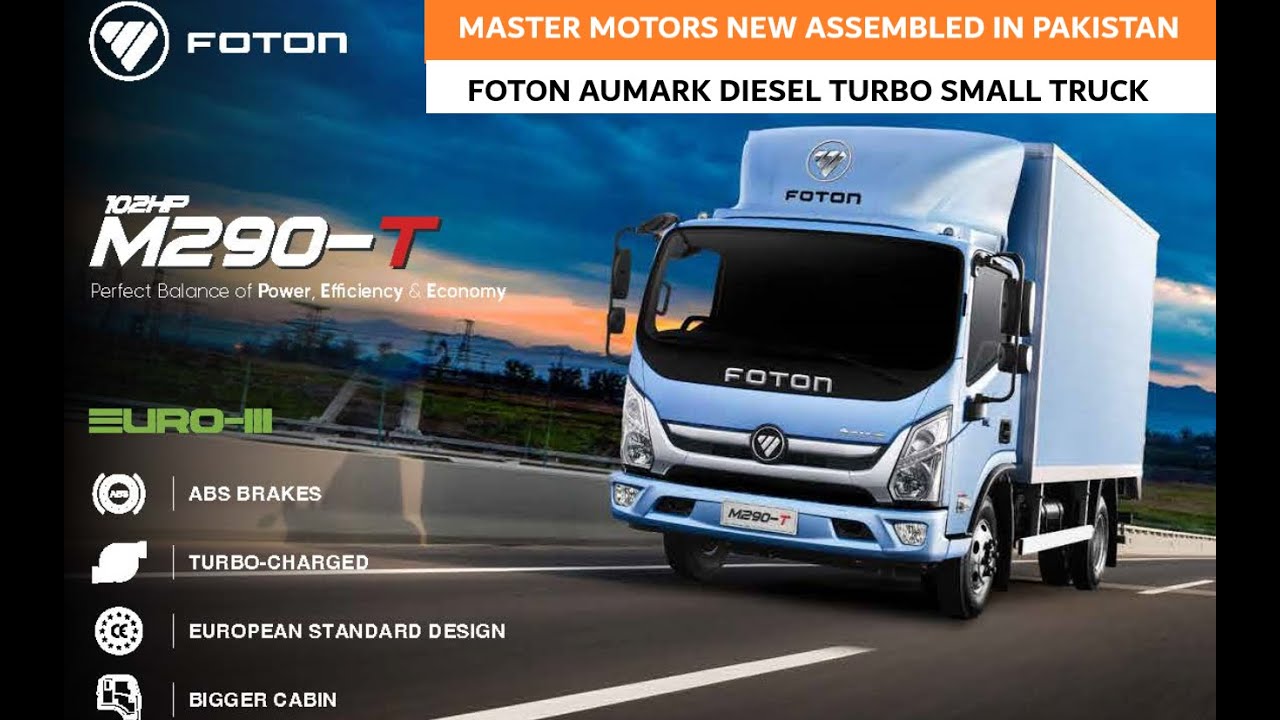 Обзор 6-тонного грузовика Foton Aumark M290-T 2026 года от Master Motors.