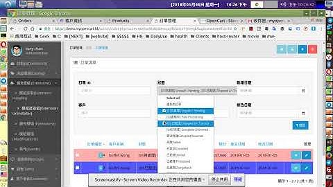 Slasoft Order Status multi-select Opencart extension for OCv2.3