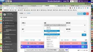 Slasoft Order Status multi-select Opencart extension for OCv2.3