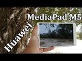 Huawei MediaPad M5 8.4 - отлично, но недёшево