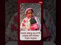 Mamata ভবানীপুরে হারবে দাবি স্থানীয় বাসিন্দার | West Bengal Liberty | Bengal Liberty